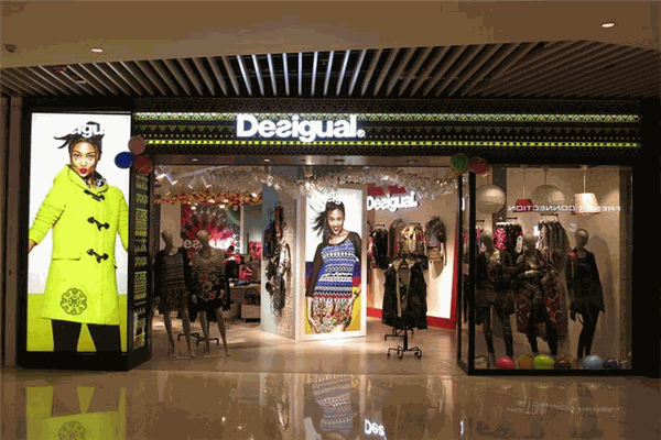 desigual休闲服饰加盟