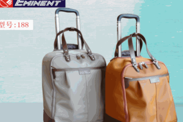 雅士箱包加盟 雅士箱包加盟