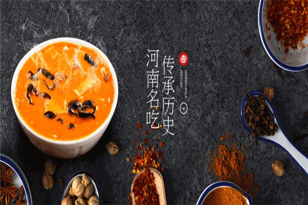 方中山早餐店加盟