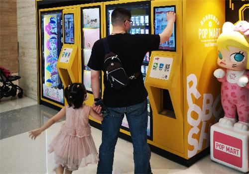 盲盒无人售货机加盟