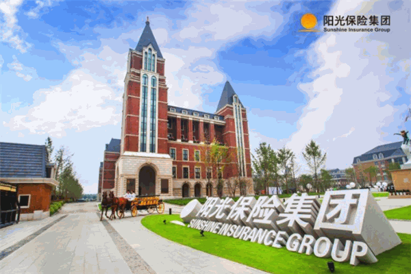 阳光保险加盟