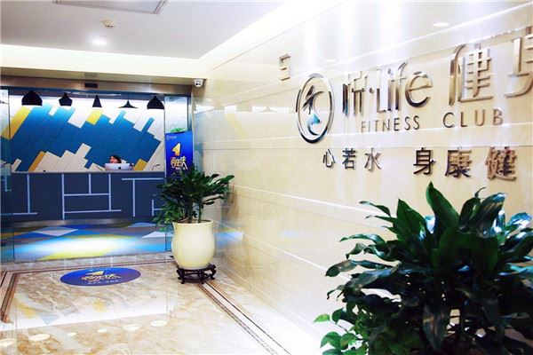 悦健身会所加盟