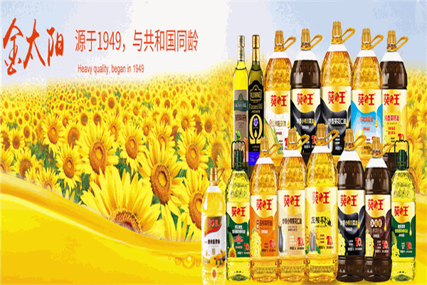 金太阳粮油加盟