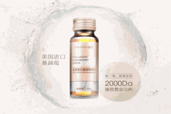 晨氏CHERNSYS加盟 晨氏CHERNSYS加盟