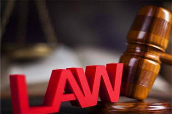 元合律师事务所加盟