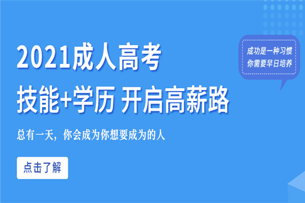宏升优学教育加盟