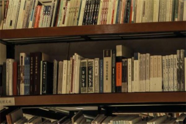 三人行书店加盟