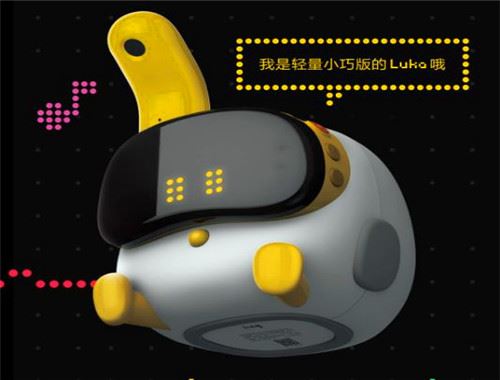LUKA绘本阅读机器人加盟 LUKA绘本阅读机器人加盟