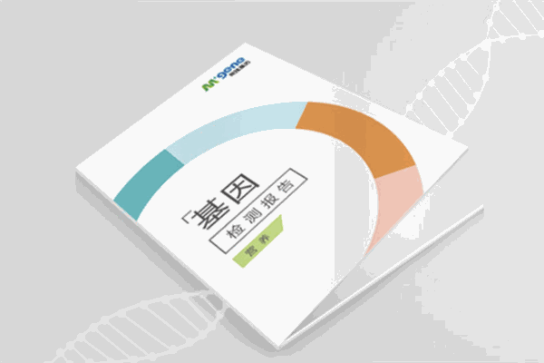 美佳基因检测加盟 美佳基因检测加盟