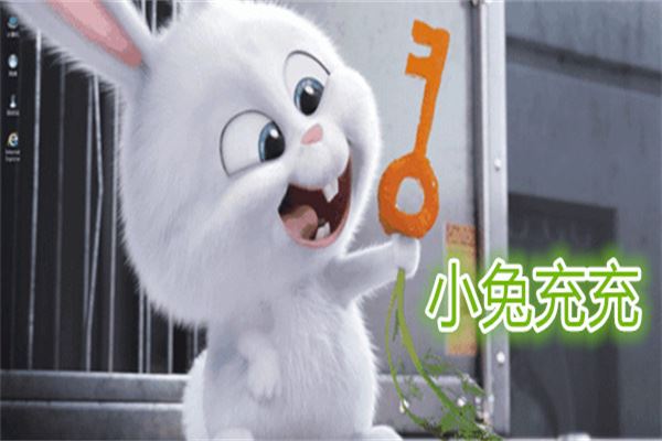 小兔充充充电桩加盟