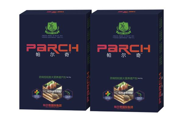 帕尔奇化肥加盟