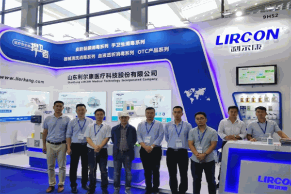 利尔康医疗加盟