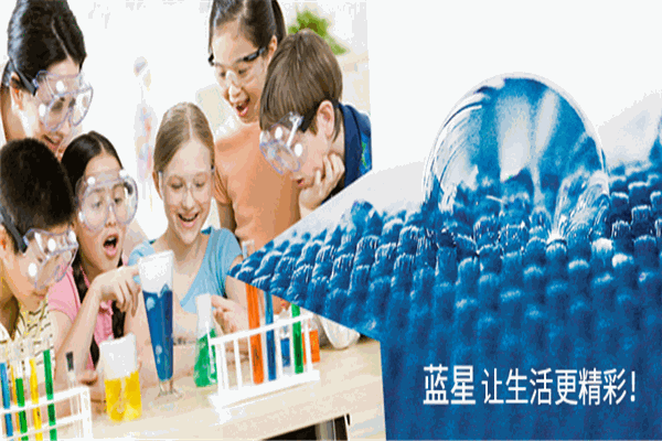 蓝星防冻液加盟