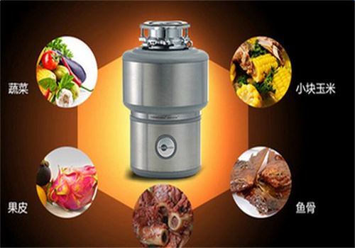 康立得垃圾处理器加盟