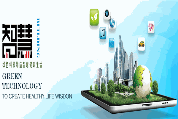 樱慈净水器加盟 樱慈净水器加盟