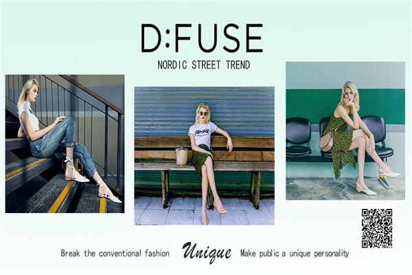 星期六鞋业加盟