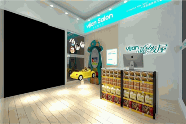 易简魔发屋加盟