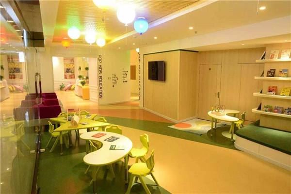 爱育幼童教育加盟