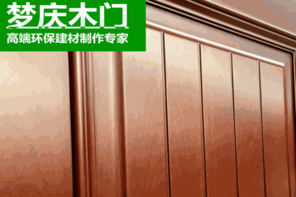 梦庆木门加盟
