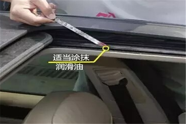 远诚电脑维修加盟