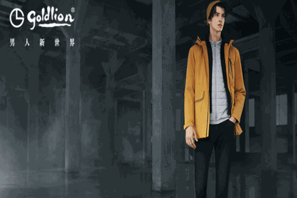 金利来男装加盟 金利来男装加盟