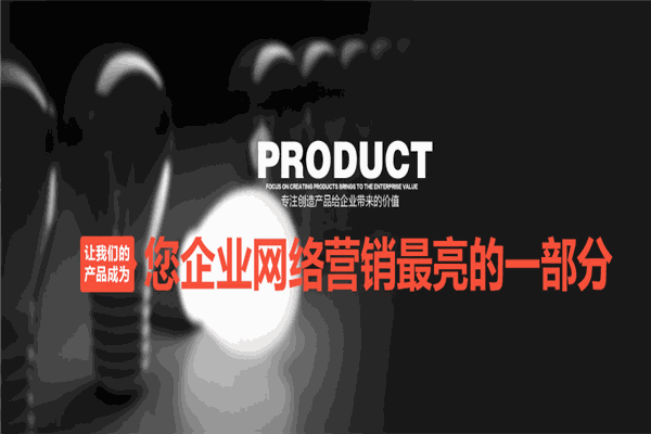 自然风网络加盟