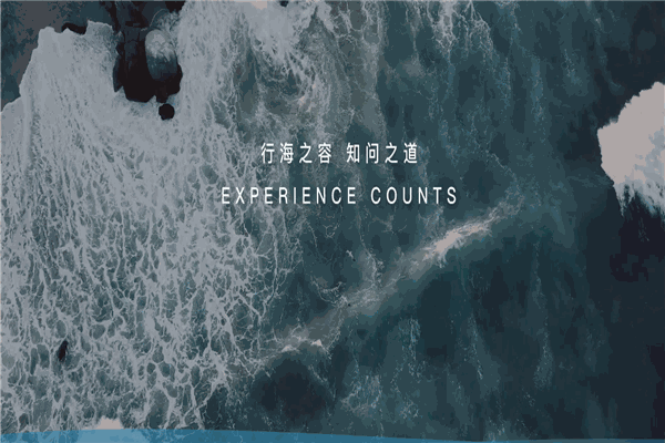 海问律师事务所加盟