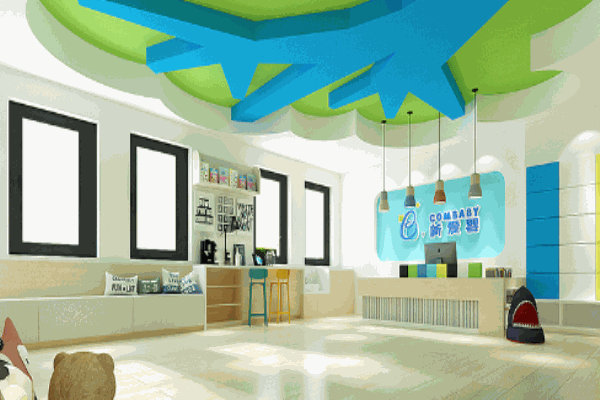 新爱婴早教加盟