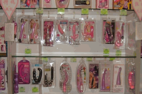 欲约情趣用品加盟