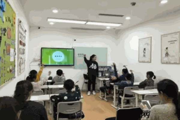 发现法作文加盟