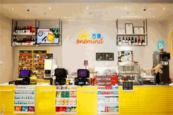 万麦便利店加盟 万麦便利店加盟
