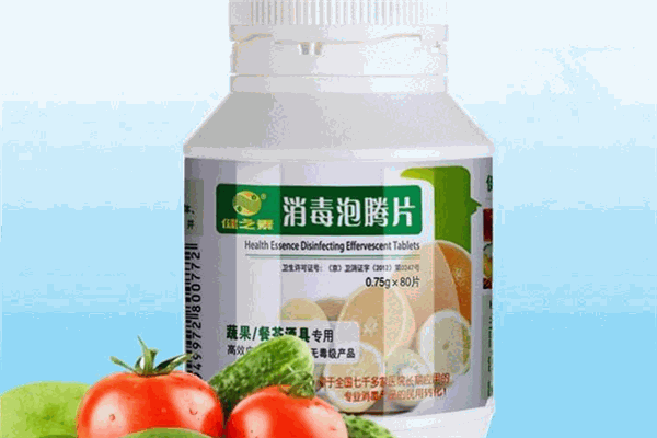 健之素消毒剂加盟