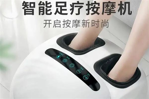 微步共享足疗机加盟