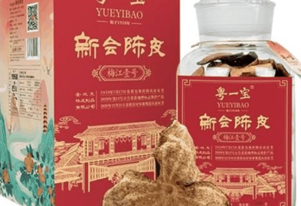 粤一宝新会陈皮加盟