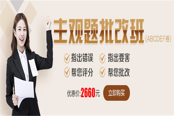 独角兽教育加盟 独角兽教育加盟