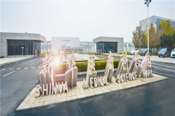 新华医疗器械加盟