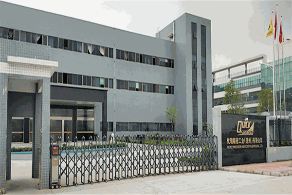 优骏精密工业加盟