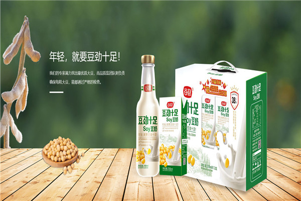 金土地粮油加盟