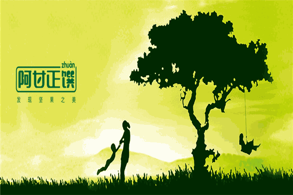 阿甘正馔坚果加盟