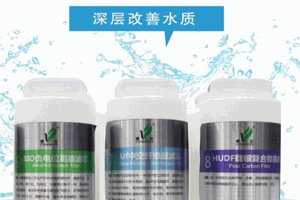 康佰健净水机加盟 康佰健净水机加盟
