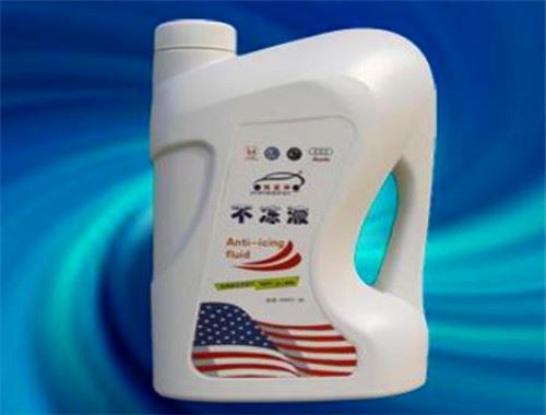 拓实汽车防冻液加盟