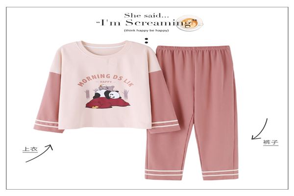 黛玛时尚家居服加盟