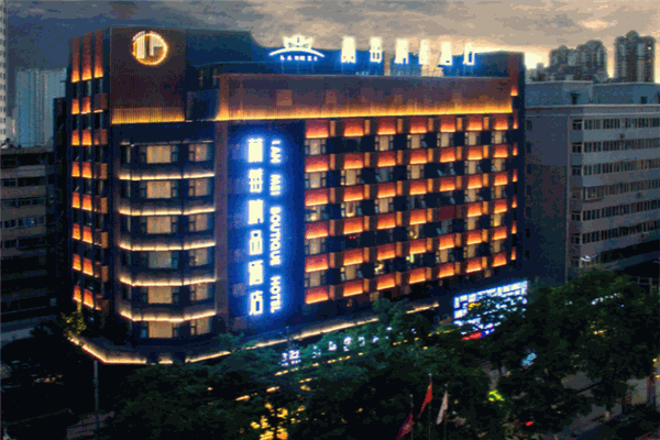 蓝莓连锁酒店公寓加盟