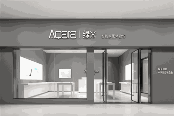 绿米智能家居加盟