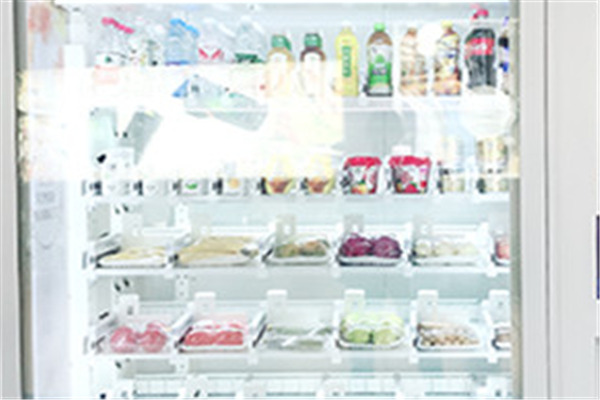 中缘共享自动售货加盟