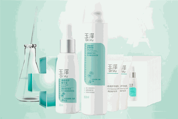 玉泽护肤品加盟 玉泽护肤品加盟