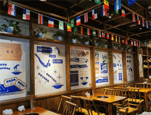 幺幺林串串香加盟 幺幺林串串香加盟