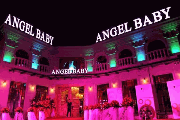 天使宝贝酒吧加盟 天使宝贝酒吧加盟