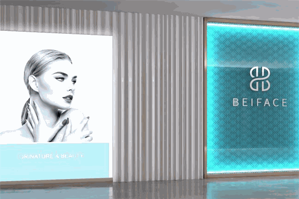 贝颜美妆加盟