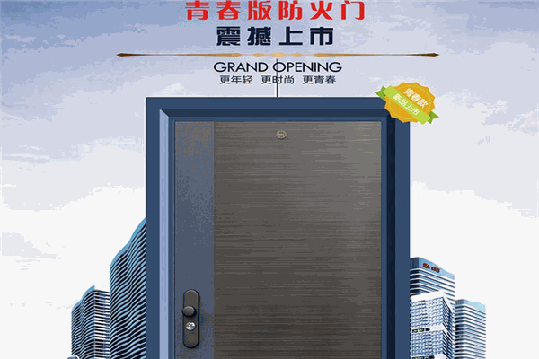 索福门业加盟 索福门业加盟